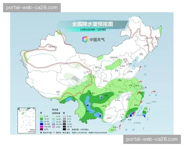西雅图气候承诺竞技场完成针对风暴队的专属设施升级改造