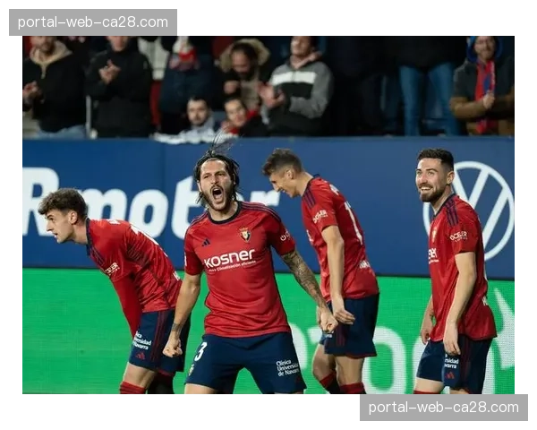 皇家社会2-0击败莱万特，稳固欧战席位争夺