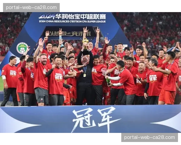 中超俱乐部股权改革三年观察：混合所有制能否拯救职业足球